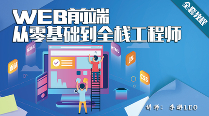 睿思众淘与众淘优品 剖析“挂机做任务”赚钱软件的真实面貌